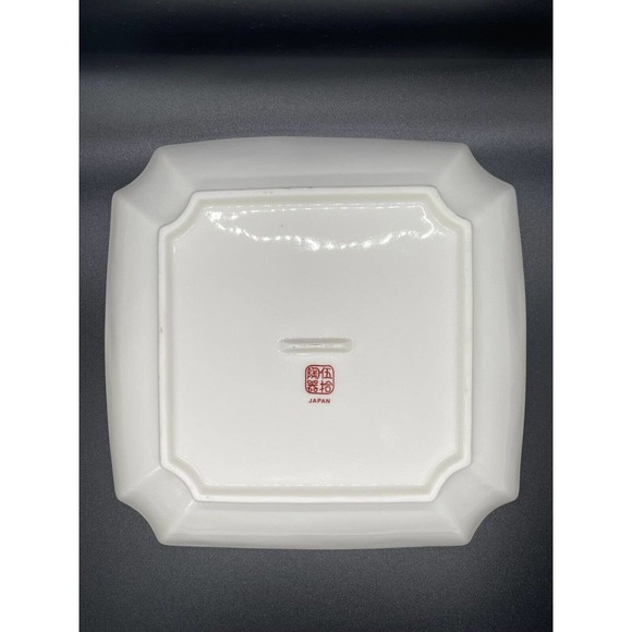 Gorgeous Vintage Japanese Porcelain Trinket Dish - Picture 4 of 7